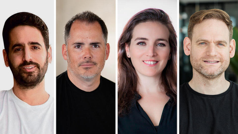 מימין אופיר ארליך מיכל קיסוס הרצוג  מיכה קאופמן ו עירא בלסקי 