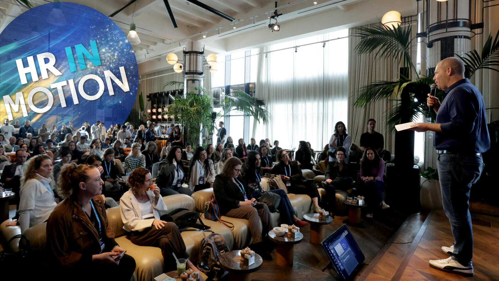 מינגלינג כנס HR IN MOTION