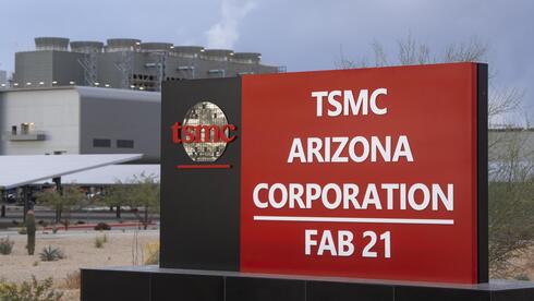 צילום: בלומברג TSMC: הרווח הנקי זינק ב-77% ברבעון, החברה תשקיע עוד 100 מיליאדר דולר באריזונה
