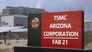 מפעל של TSMC באריזונה ארה"ב שבבים