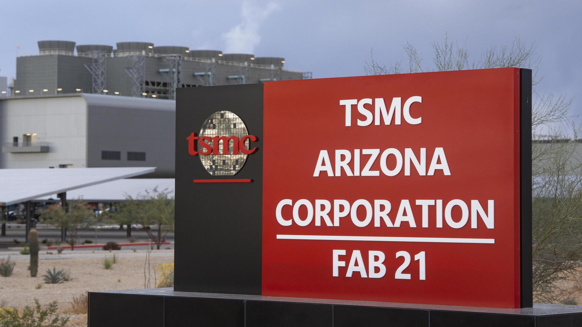 מפעל של TSMC באריזונה ארה"ב שבבים