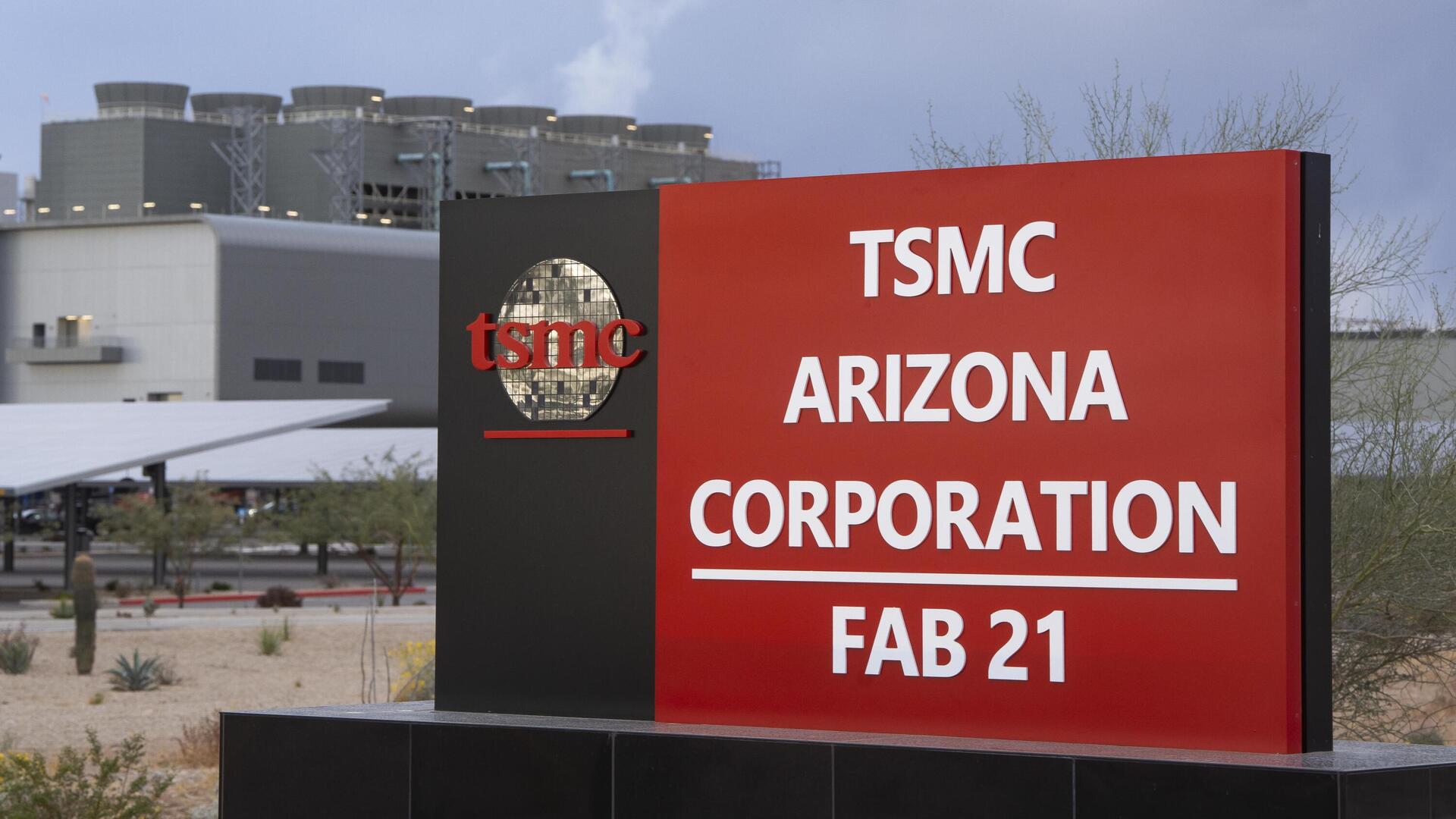 מפעל של TSMC באריזונה ארה"ב שבבים