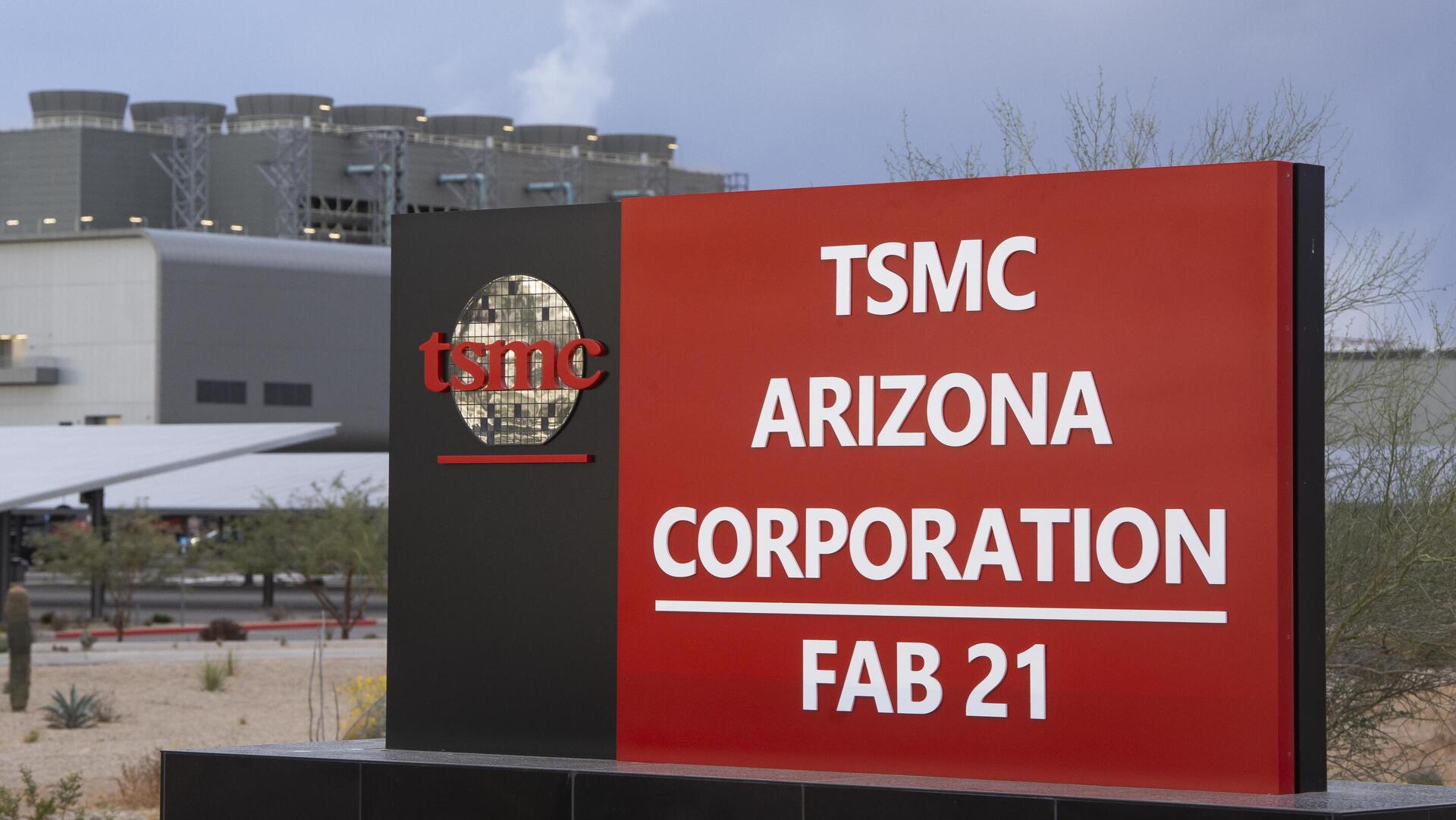 מפעל של TSMC באריזונה ארה"ב שבבים