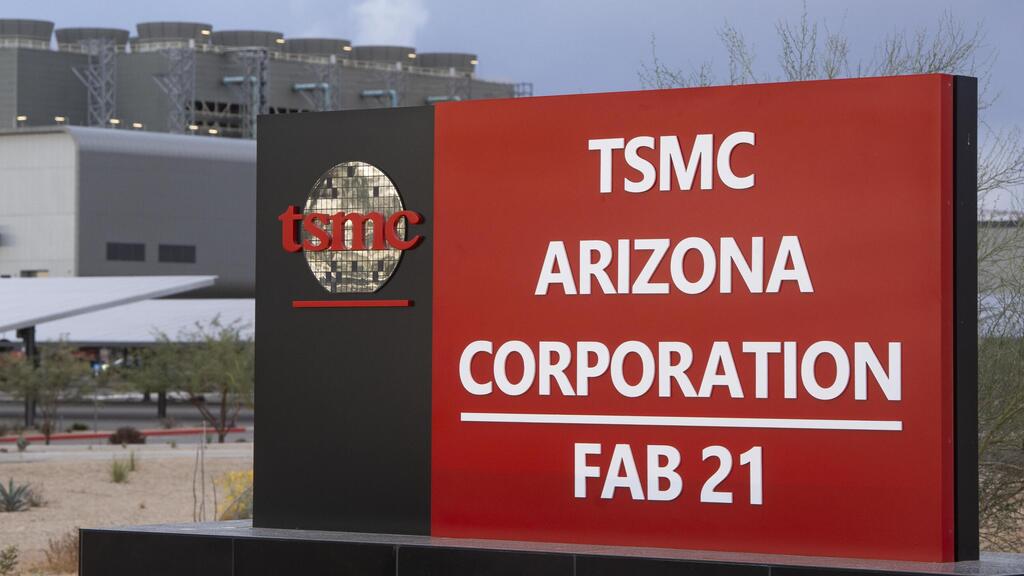 מפעל של TSMC באריזונה ארה"ב (צילום: בלומברג) מפעל של TSMC באריזונה ארה"ב שבבים