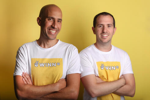 Winn.AI founders. 