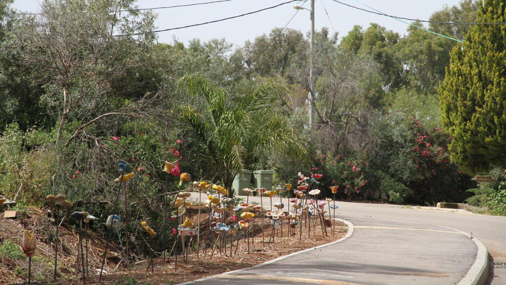מושב רם און (צילום: זהר שחר) מושב רם און