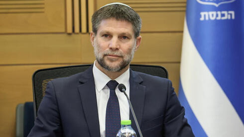 צילום: דוברות הכנסת, דני שם-טוב הפשרה בין הבנקים לאוצר על המס המיוחד - המספרים נחשפים