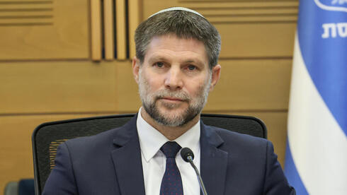 ללא חזית אחידה: האוצר דחה את הצעות הפשרה של בנק ישראל ברפורמת הבנקים הקטנים