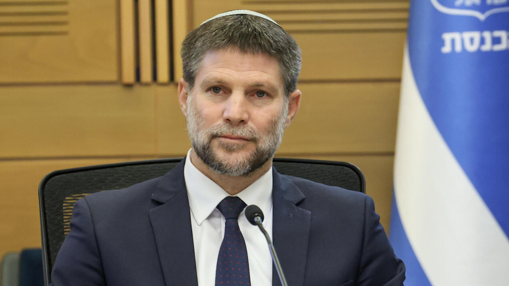 שר האוצר בצלאל סמוטריץ' בוועדה למיזמים ציבוריים 11.2.26