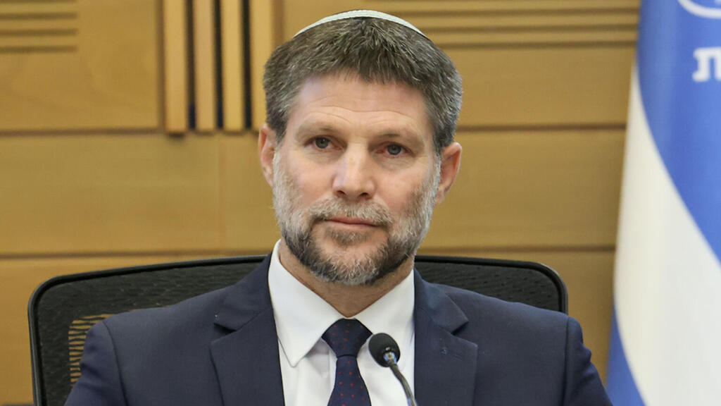 שר האוצר בצלאל סמוטריץ' בוועדה למיזמים ציבוריים 11.2.26