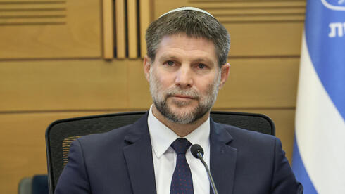 סמוטריץ’: „אני לא סימונה מדימונה, אני שר אוצר, ואני הפראייר שמשלם הכי הרבה...