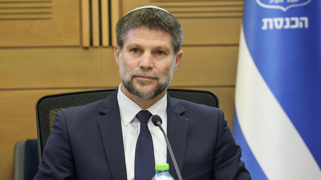 שר האוצר בצלאל סמוטריץ' (צילום: דוברות הכנסת, דני שם-טוב) שר האוצר בצלאל סמוטריץ' בוועדה למיזמים ציבוריים 11.2.26