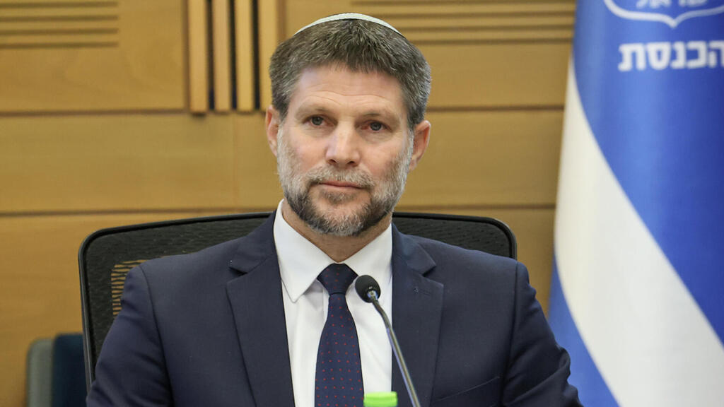 שר האוצר בצלאל סמוטריץ' (צילום: דוברות הכנסת, דני שם-טוב) שר האוצר בצלאל סמוטריץ' בוועדה למיזמים ציבוריים 11.2.26
