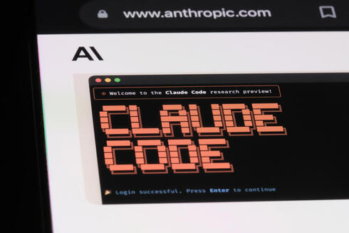 Anthropic's Claude Code 