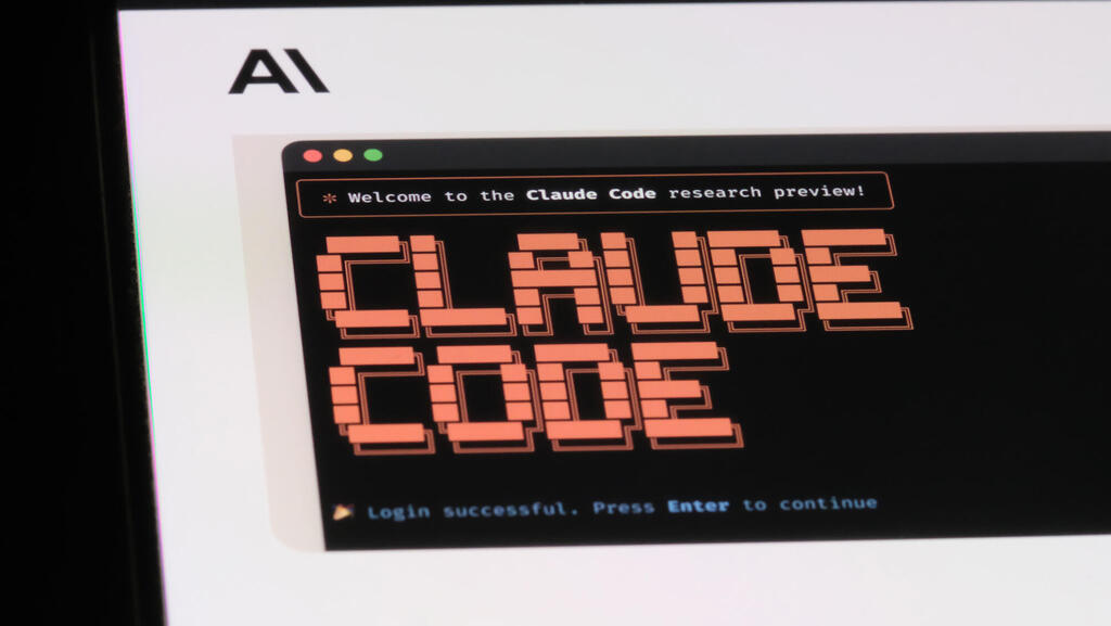 קלוד קוד אנתרופיק