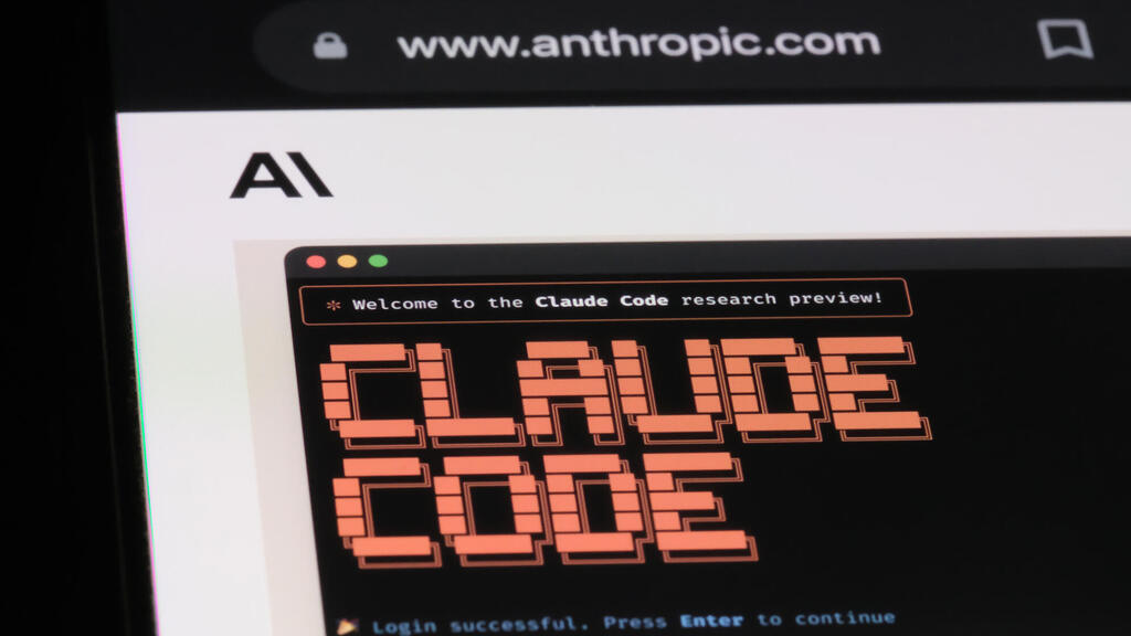 קלוד קוד אנתרופיק