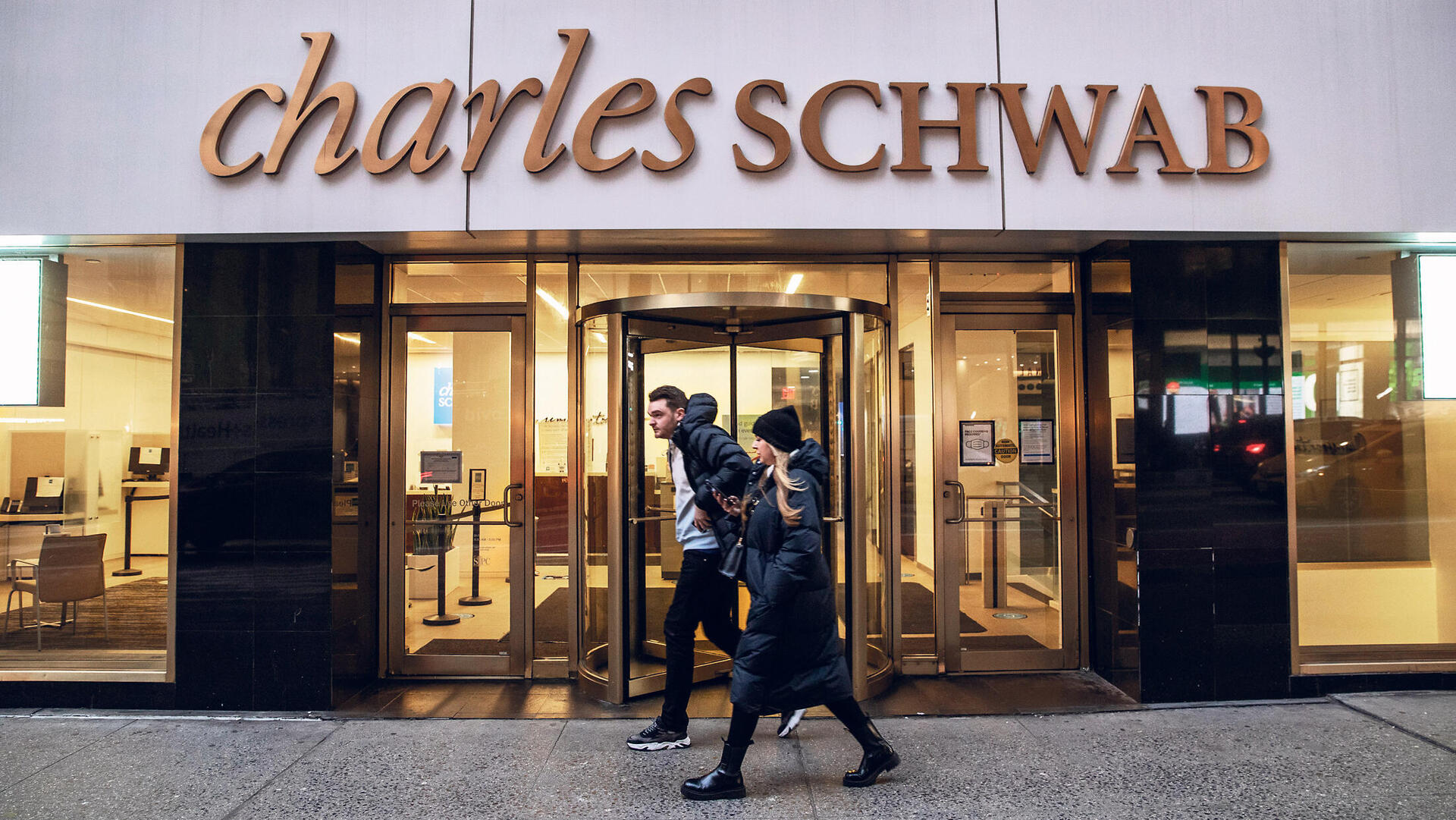 משרדי חברת ניהול ההון צ'ארלס שוואב