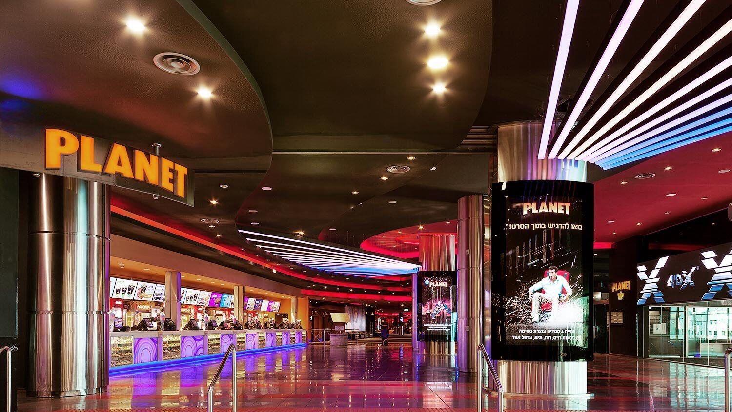  12-14 בפברואר 2026|חמישי-שבת| מתחמי ה-VIP של רשת PLANET בחיפה ובראשון לציון