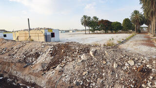 מתחם ירקונים ליד פתח תקווה