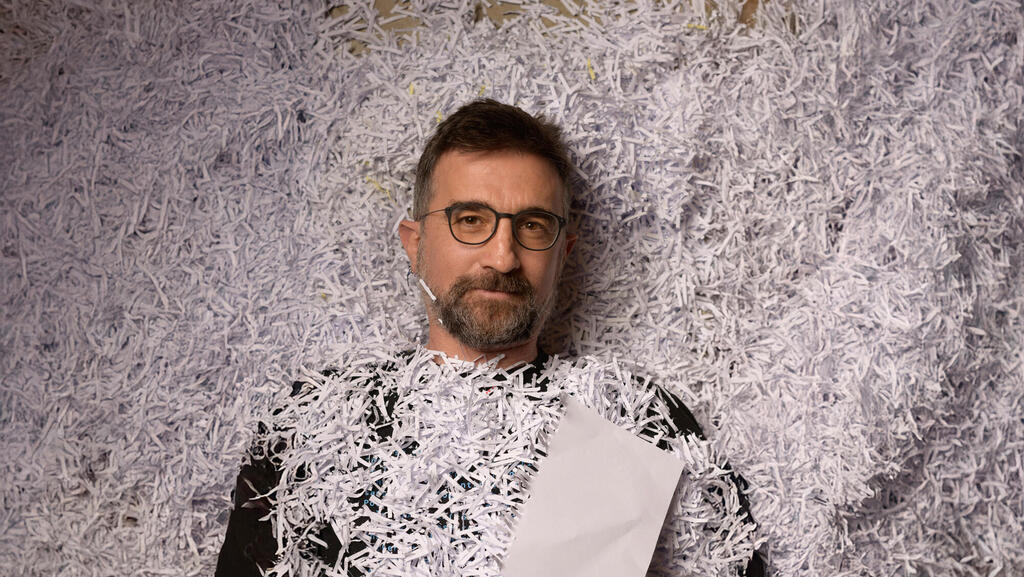 פרופ' מתן גביש