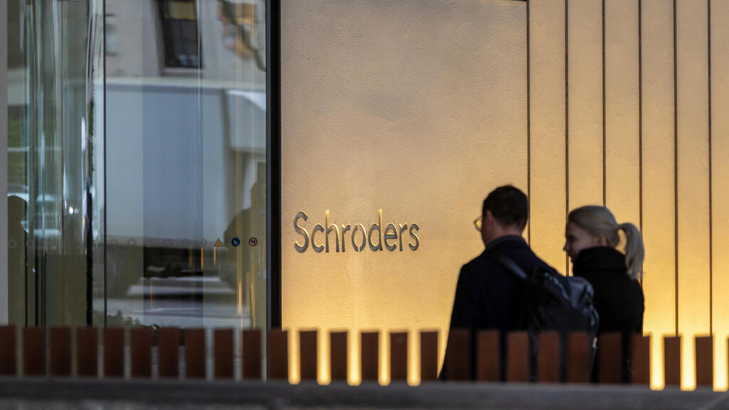 מטה שרודרס ב לונדון 2 חברת ניהול הנכסים נמכרת ל-Nuveen 