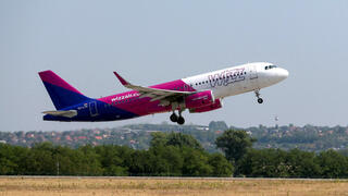 מטוס של וויז אייר וויזאייר