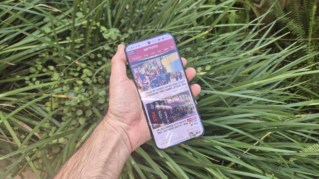 סמארטפון OnePlus 15R מסך