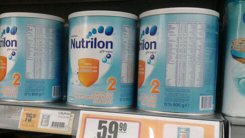 צילום: מירב קריסטל בעקבות פרשת הריקול בנוטרילון: נתח השוק של מטרנה זינק ל־73%