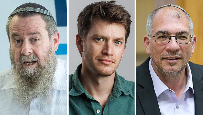 מימין מנהל הרשות לזהות לאומית ניר אורבך מנכ"ל התנועה לחופש המידע הידי נגב וח"כ אבי מעוז