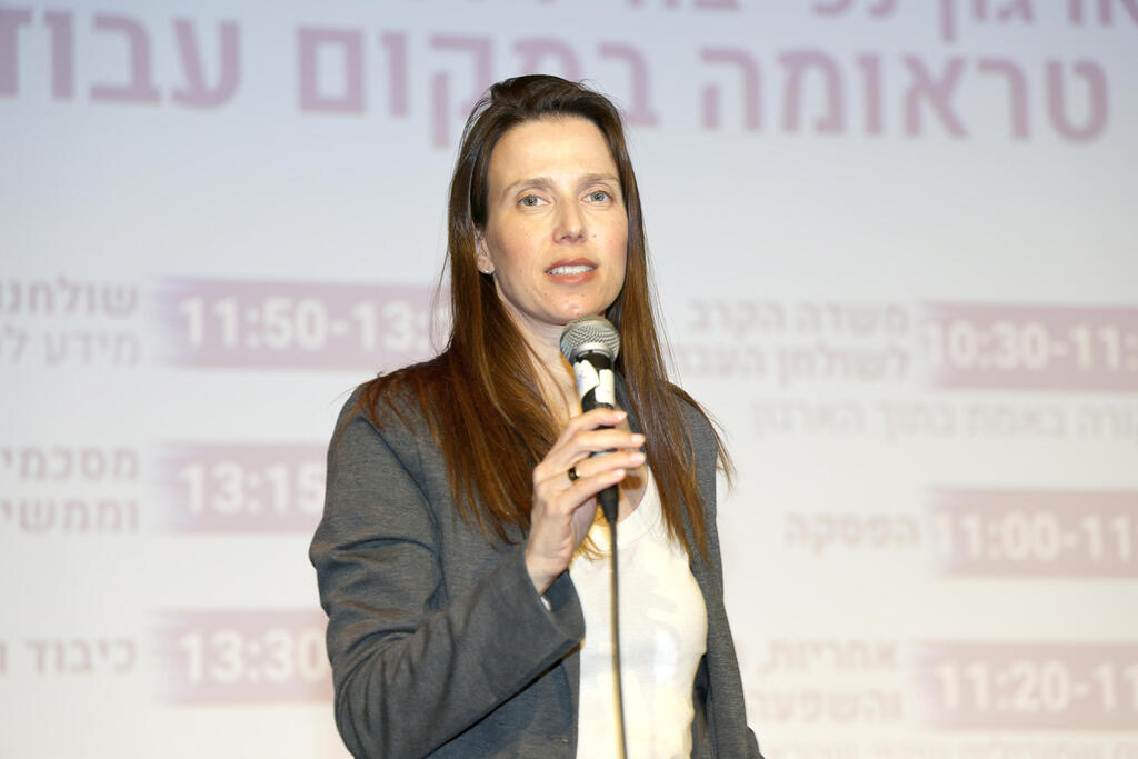 לירון שגיא כהן (צילום: יריב כץ) הכנס השנתי למעסיקים ארגון נכי צה"ל - לירון שגיא כהן