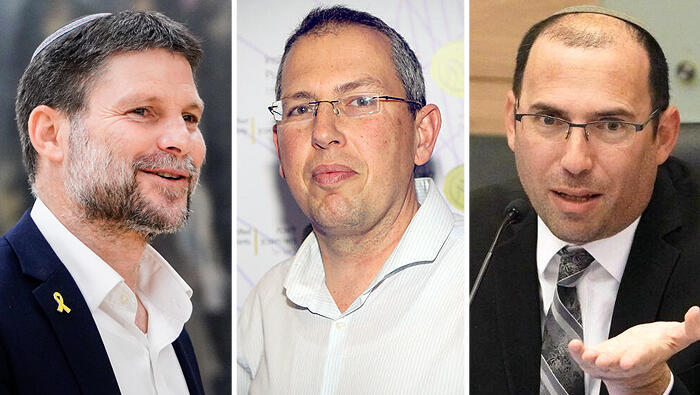 הפליק פלאק של רוטמן במלחמה בהון השחור משאיר את השוק פרוץ 