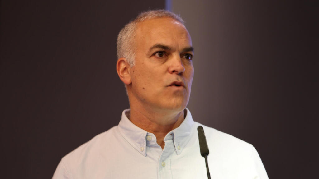 רותם פיליפס