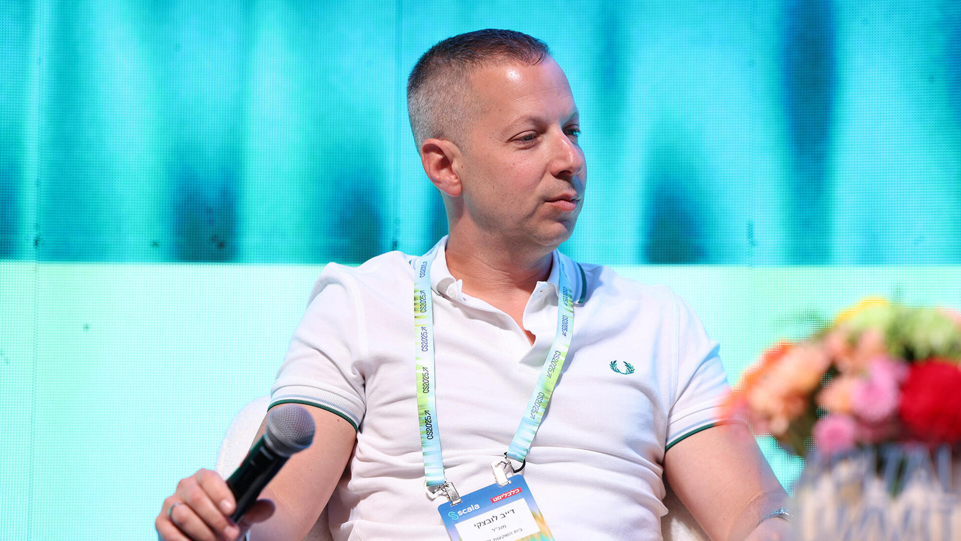 דייב לובצקי מנכ"ל IBI