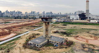 אדמה מזוהמת ב מתחם שדה דב