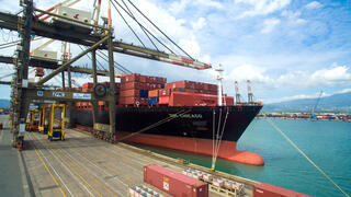 אונייה אוניית צים שיקגו