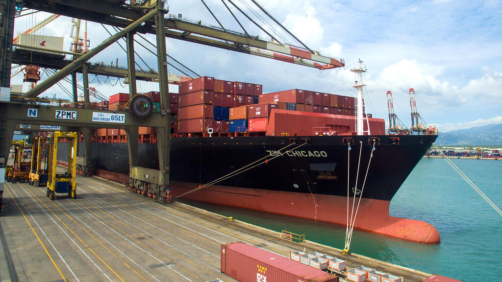 אונייה אוניית צים שיקגו