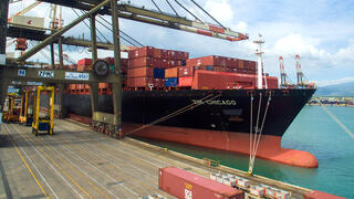 אונייה אוניית צים שיקגו