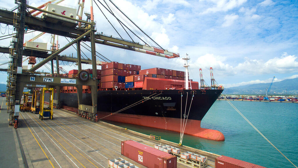 אונייה אוניית צים שיקגו