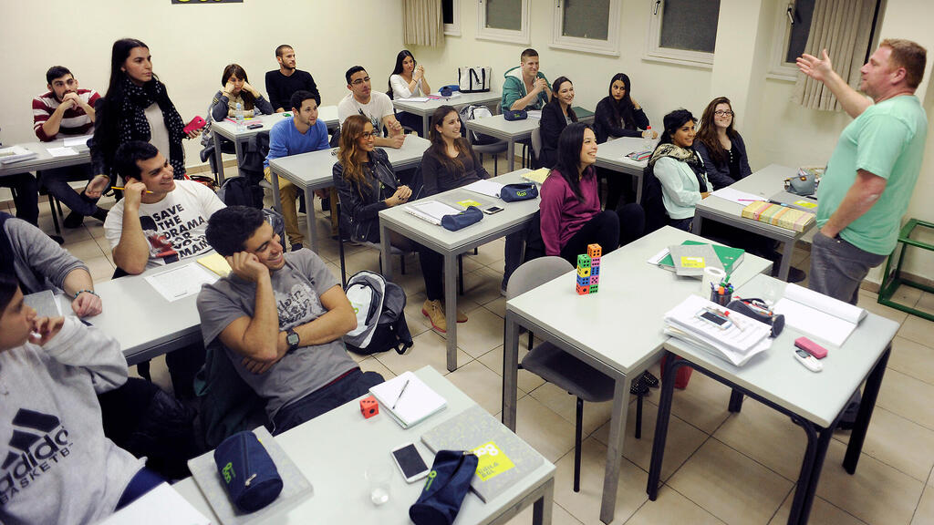 כיתה תלמידים שיעור פסיכומטרי