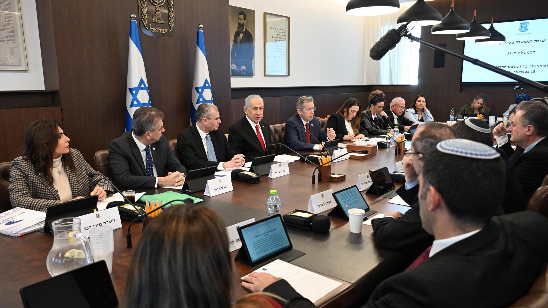 ישיבת ממשלה 15 בפברואר 2026
