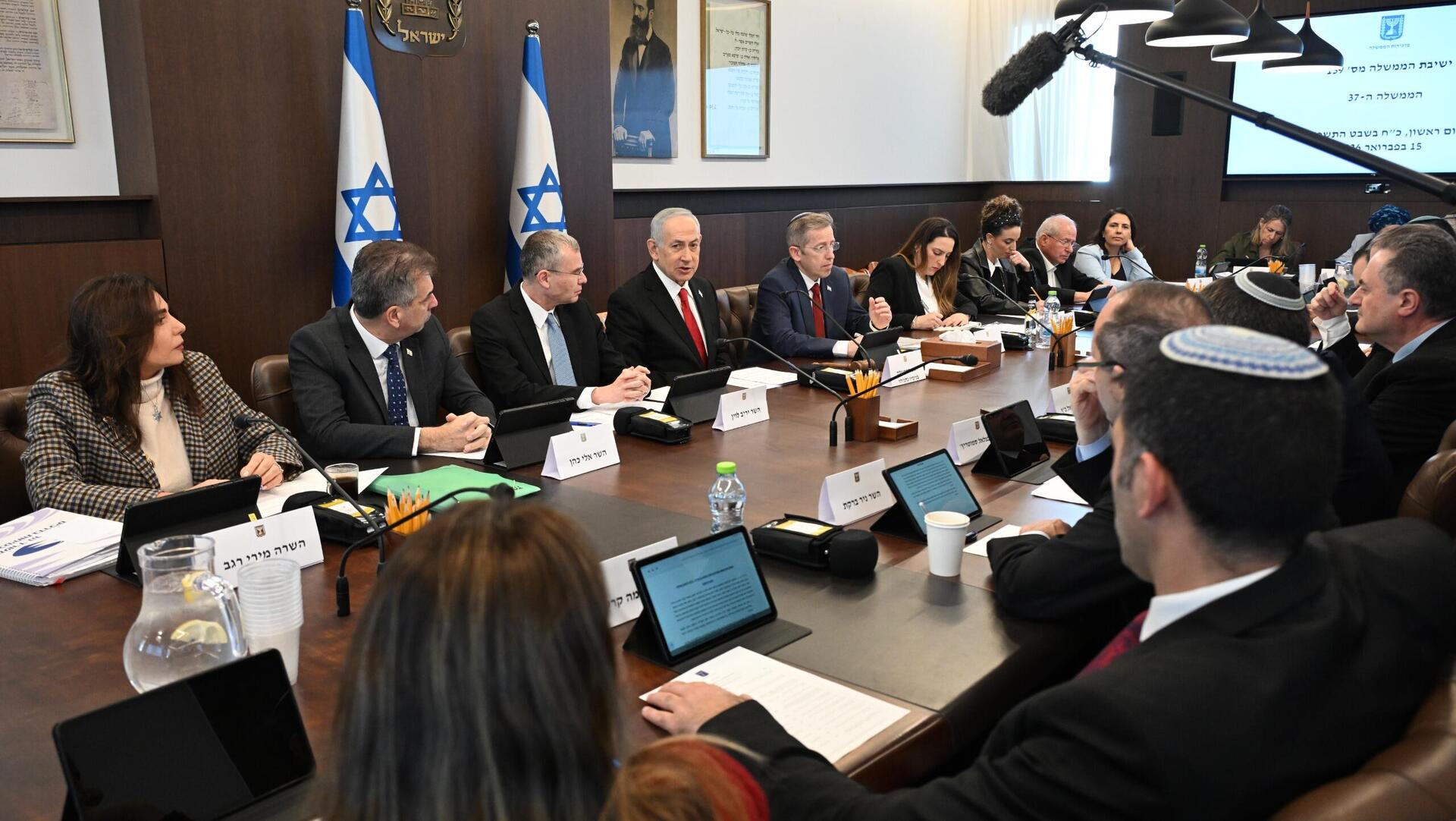 ישיבת ממשלה 15 בפברואר 2026