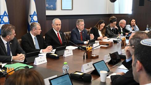 יעדים מגוחכים: כסת"ח ממשלתי, לא תוכנית עבודה 