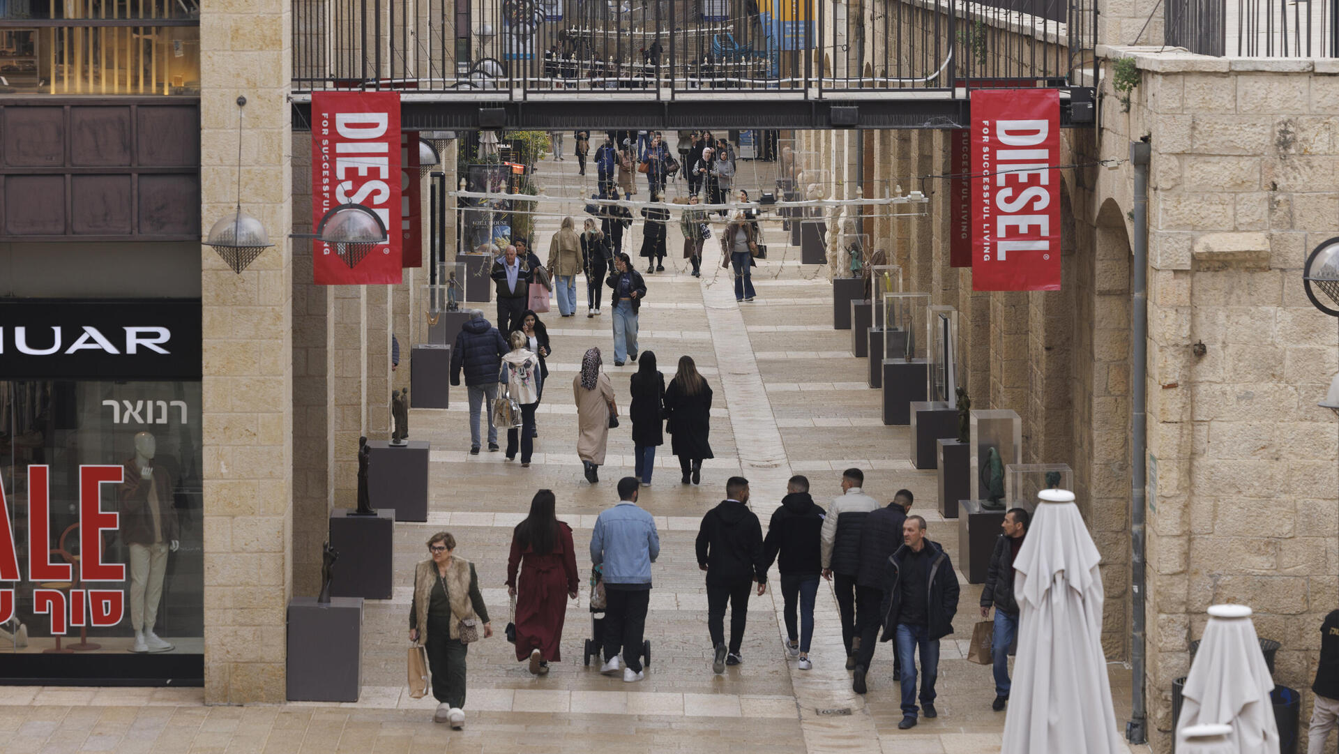 שדרות ממילא ירושלים 12.1.25