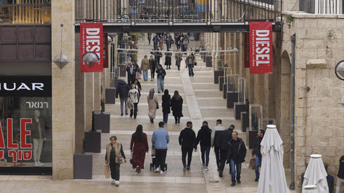 Mamilla Boulevard in Jerusalem Mamilla Boulevard in Jerusalem