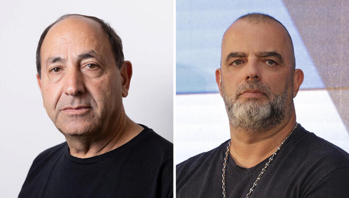 אייל רביד ו רמי לוי