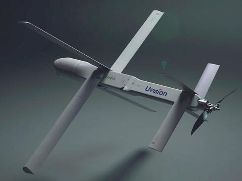 UAV of the HERO type from UVision UAV of the HERO type from UVision
