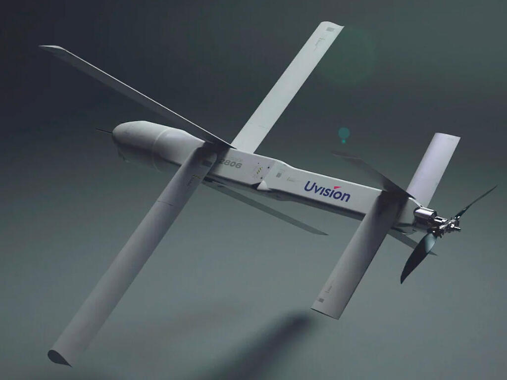 UAV of the HERO type from UVision כטב"מ של יוויז'ן מסוג HERO