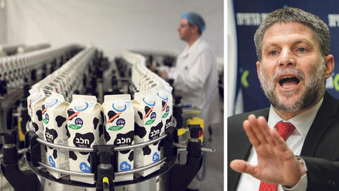 צילום: שלו שלום, אוראל כהן התוכנית של טרה: לצאת מרפורמת החלב של סמוטריץ'