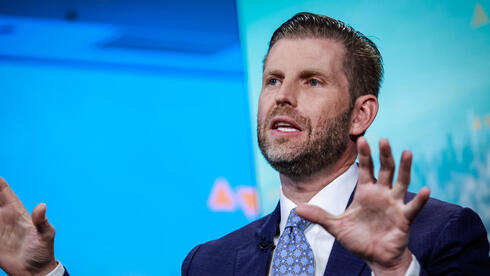 המגדל הגבוה באוסטרליה: ארגון טראמפ חשף את הפרויקט הראשון שלו במדינה