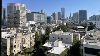 תל אביב מבט לכיוון איכילוב והקריה